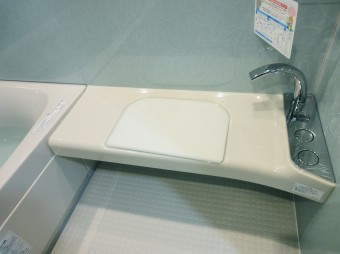 LIXIL　スパージュ1418 にお取替え